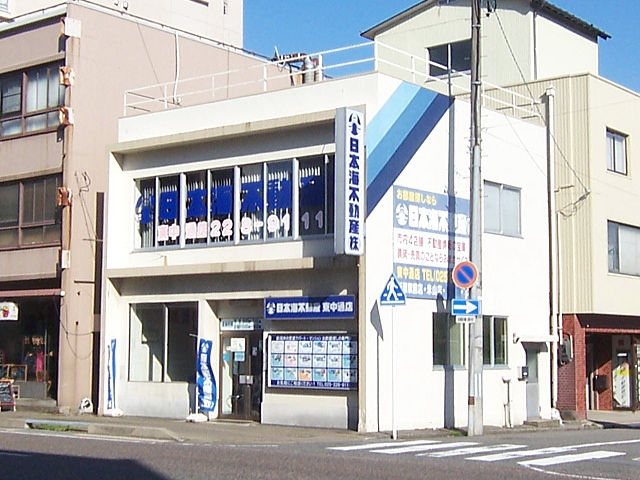 東中通店外観